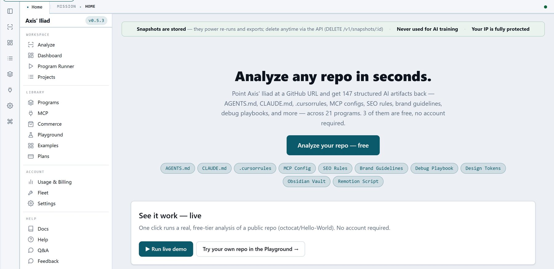 The Axis' Iliad homepage